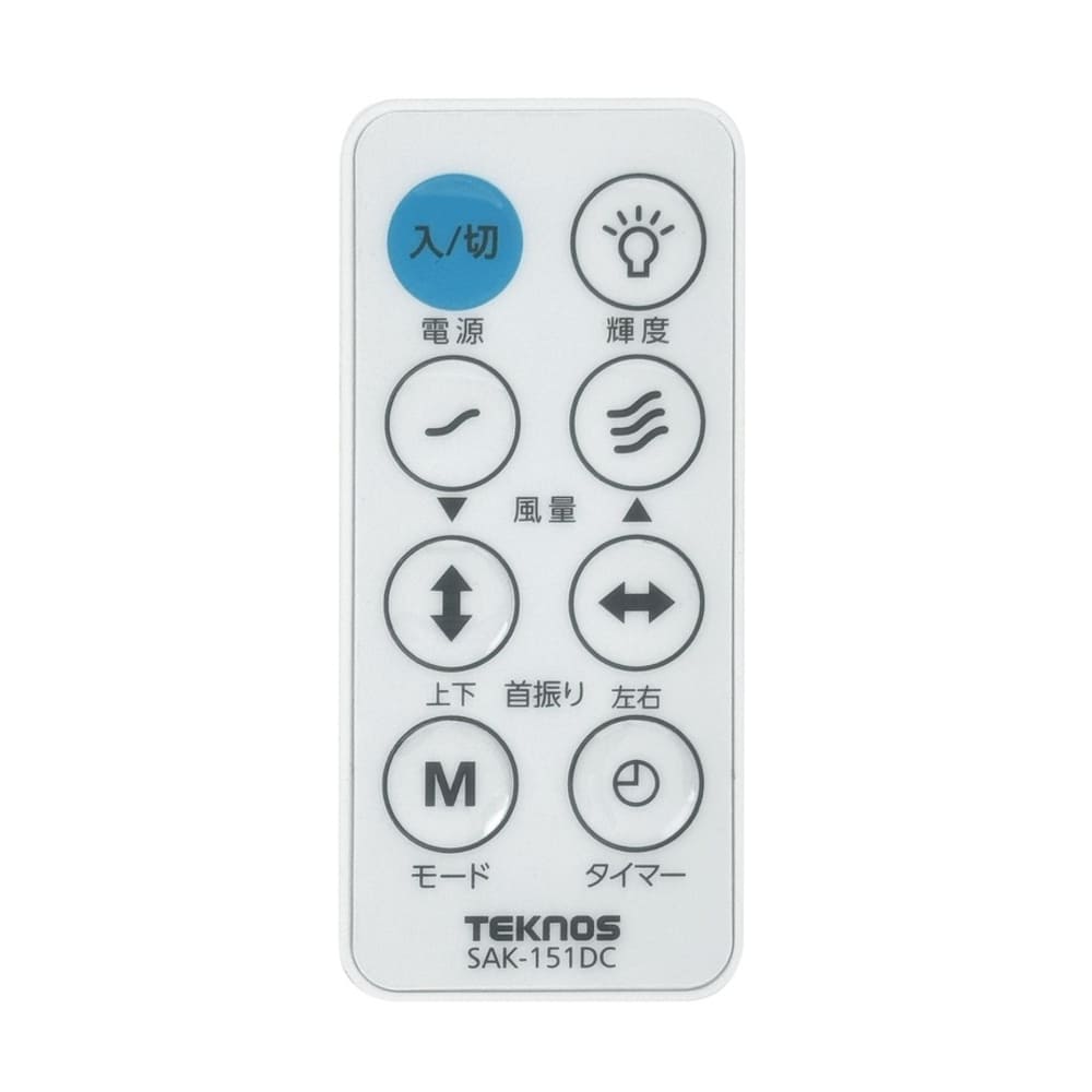 Technos SAK-151DC Full Remote Circulator