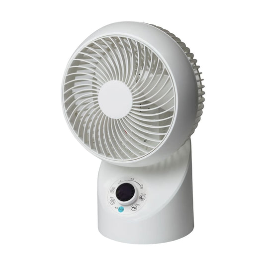 SAK-347DCW 18cm 3D Remote Control Circulator
