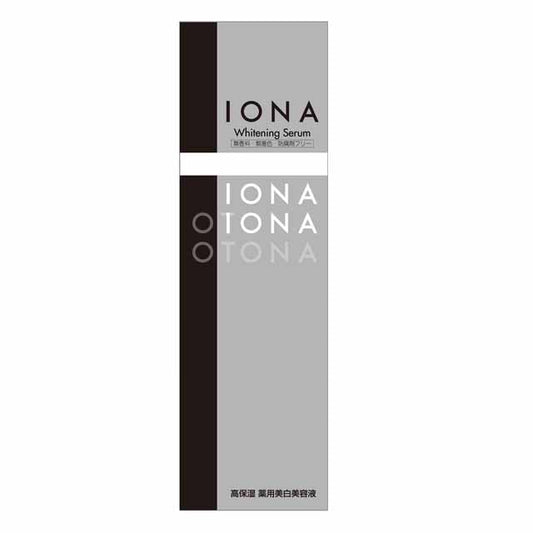 Iona Whitening Serum 30ml