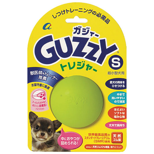 AI Products Gaji Treasure S