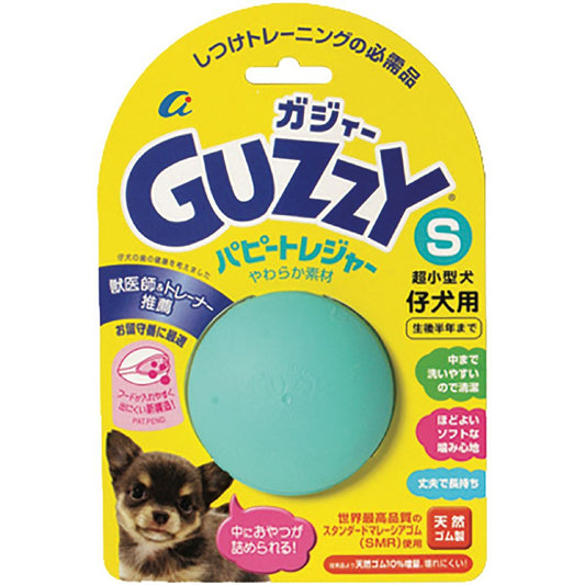AI Products Gaji Puppy Treasure S