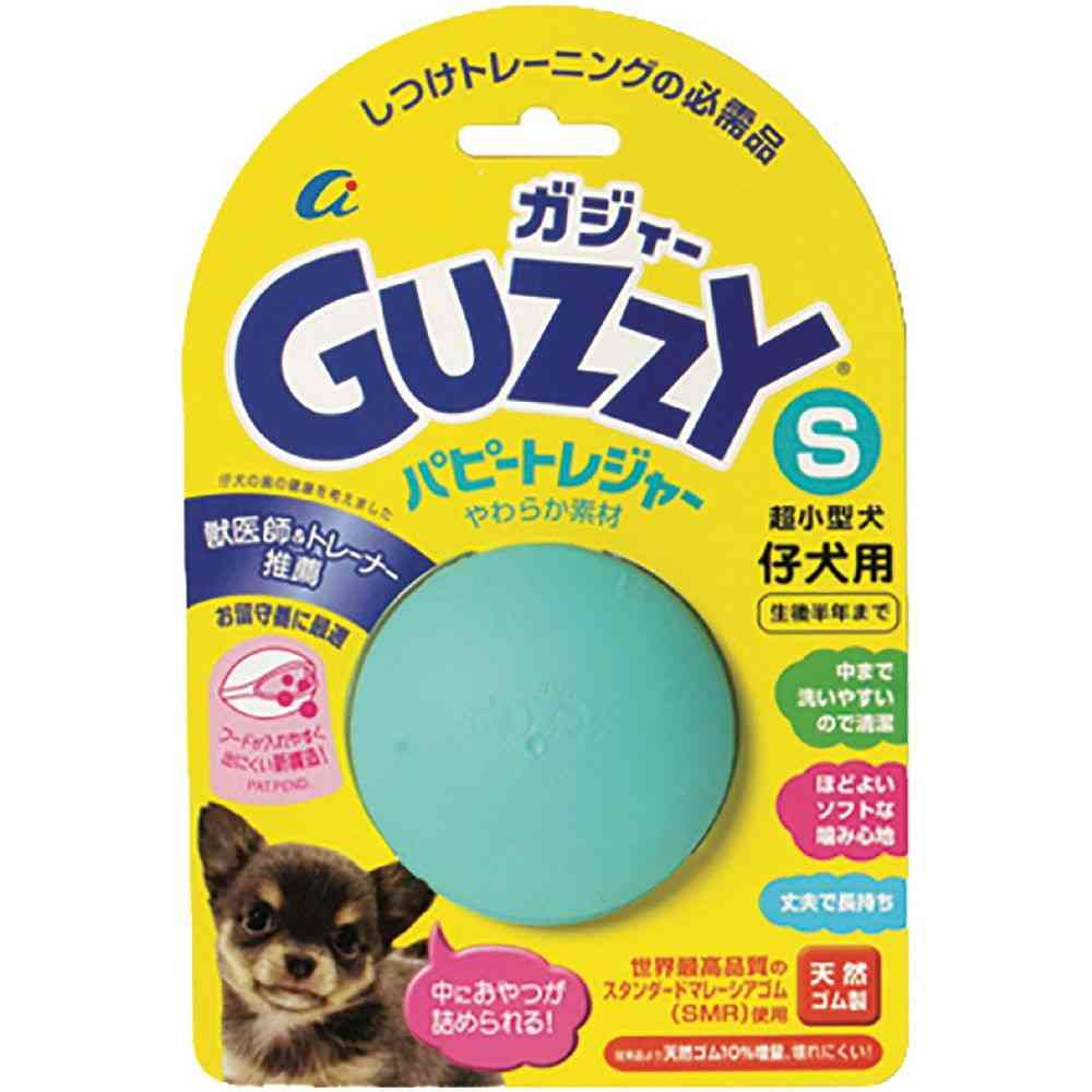 AI Products Gaji Puppy Treasure S
