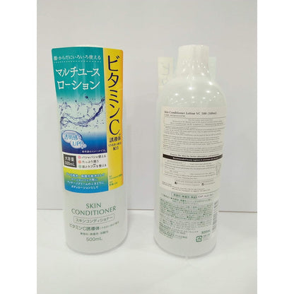 Naris Cosmetics Skin Conditioner Lotion Vitamin C Derivative 500ml