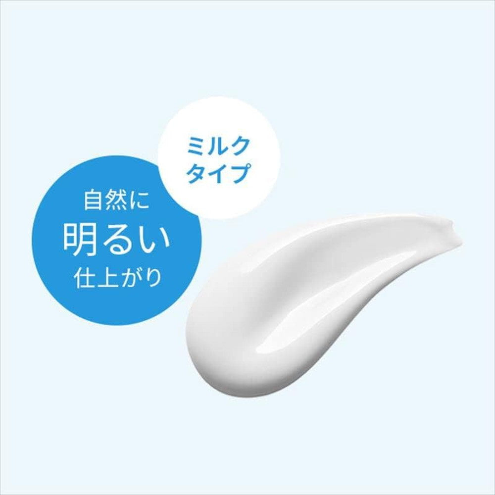 [Quasi-Drug] Naris Cosmetics Acmedica Medicated Face Powder Clear N 8g