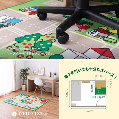 Kids Rug Roadmap 2 [S] Approx. 110×133cm