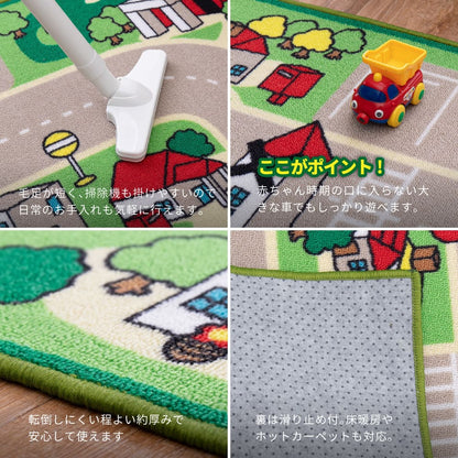 Kids Rug Roadmap 2 [M] Approx. 133×190cm