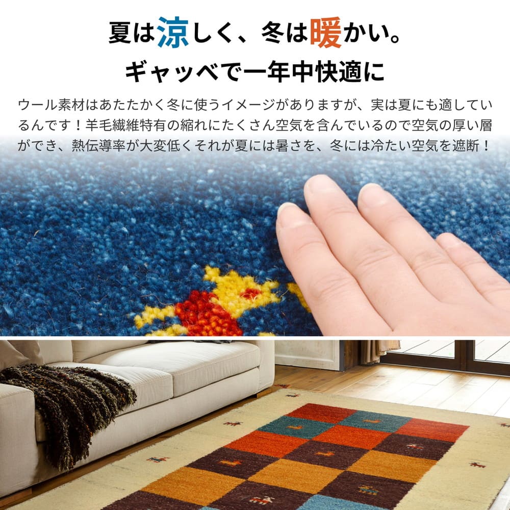 Gabbeh Rug GABBEH D11 Green 200×250cm