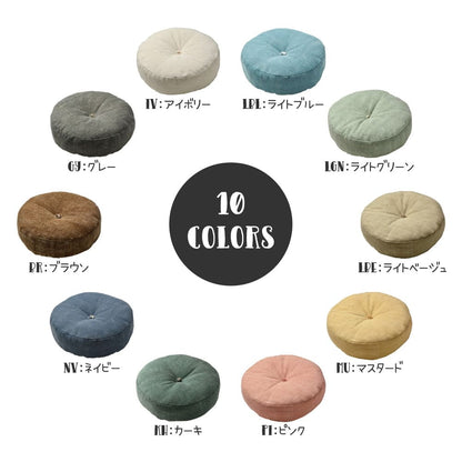 Color-Selectable Denim-Look Floor Round Cushion PI