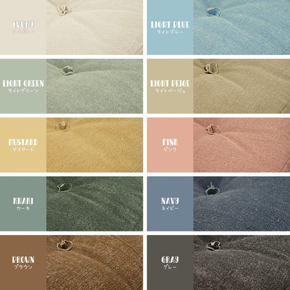 Color-Selectable Denim-Look Floor Round Cushion LGR