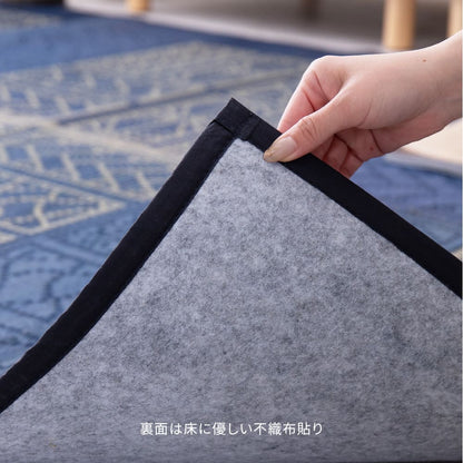 Igusa Rug Ise Brown 176×220