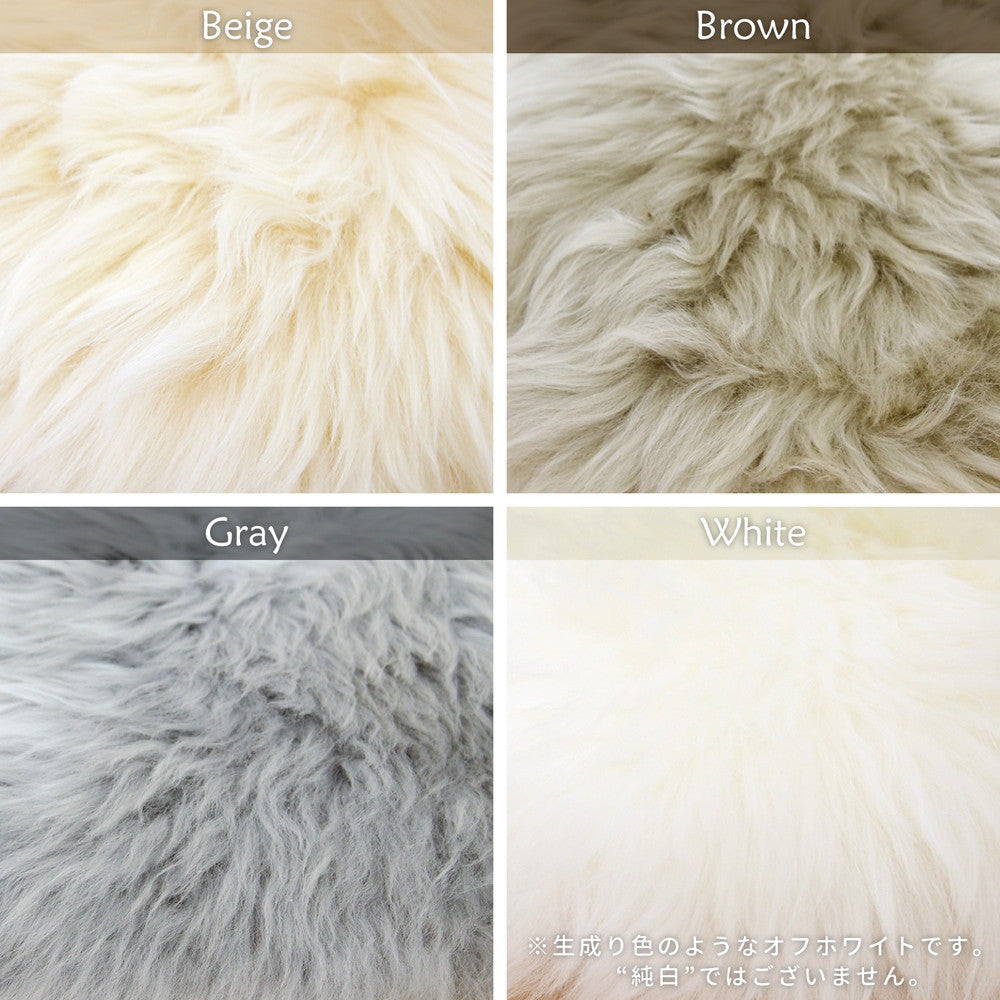 Mouton Long Cushion M-511-F Beige