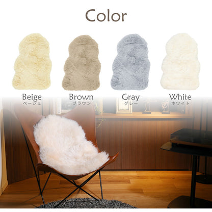 Cute Mouton Fleece 60x90cm M-511 Gray