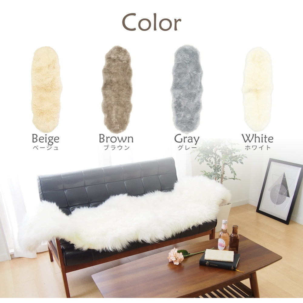 Cute Mouton Fleece 60x180cm M-511 Brown