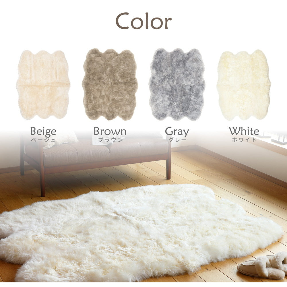 Cute Mouton Fleece 140x180cm M-511 Brown
