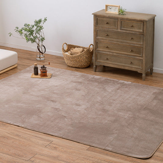 Meringue Touch Washable Compact Rug Beige 185x240