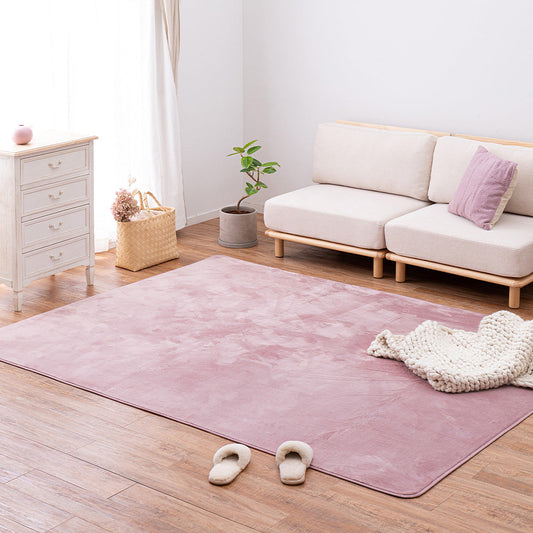 Washable Meringue Touch Compact Rug - Pink 185x240