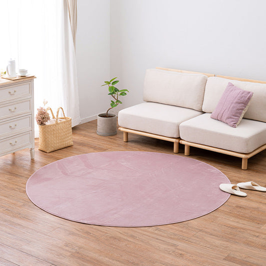Washable Meringue Touch Compact Rug - Pink 185R