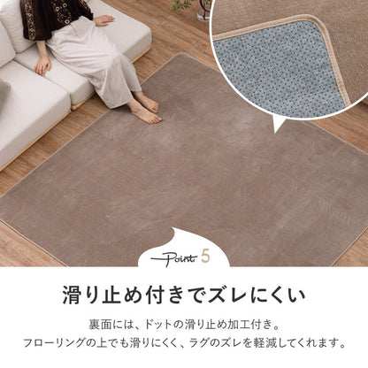Washable Meringue Touch Compact Rug - Gray 185x185