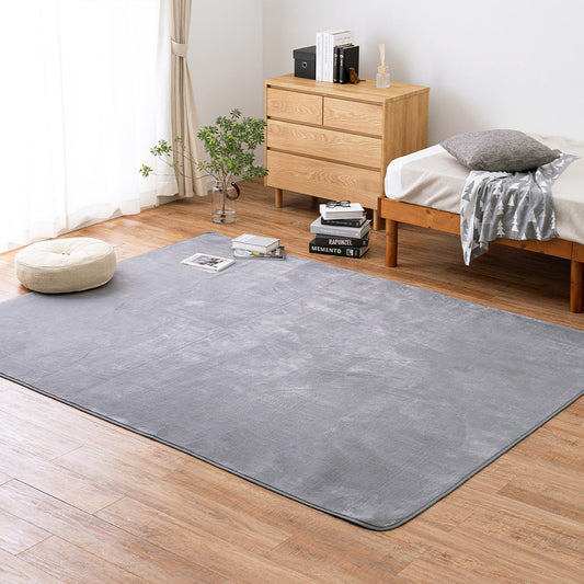 Washable Meringue Touch Compact Rug - Gray 185x240