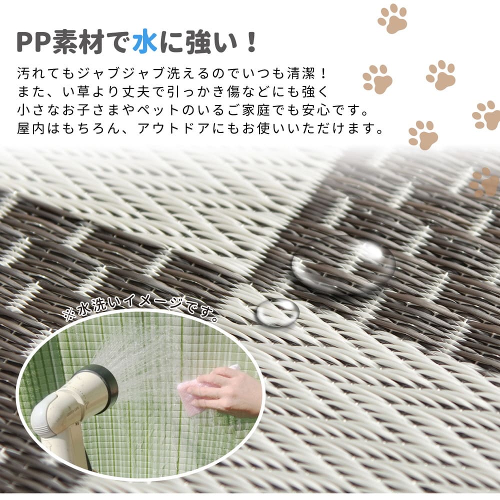Washable Igusa-style Carpet Yagura Honma 6-tatami Gray