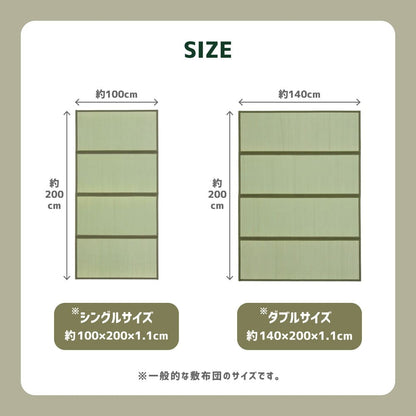Foldable Tatami Mattress, Kurama, Single, 100×200