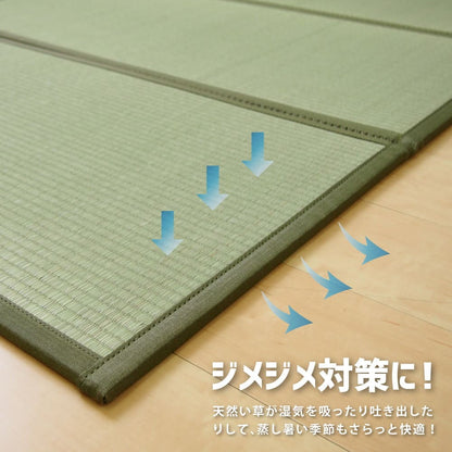 Foldable Tatami Mattress, Kurama, Semi-Double, 120×200