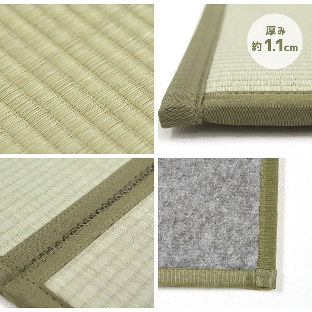 Foldable Tatami Mattress, Kurama, Semi-Double, 120×200