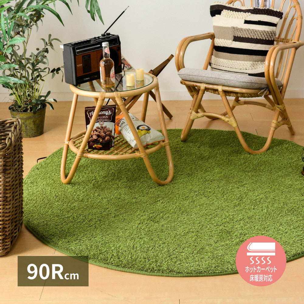 Real Grass Style Soft Mat Shiva 90R