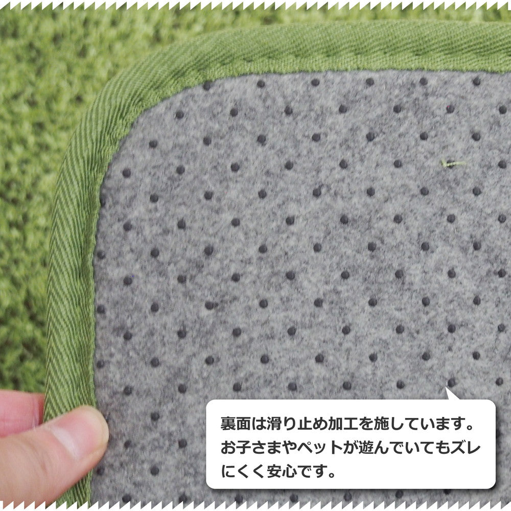 Real Grass Style Soft Mat Shiva 90R