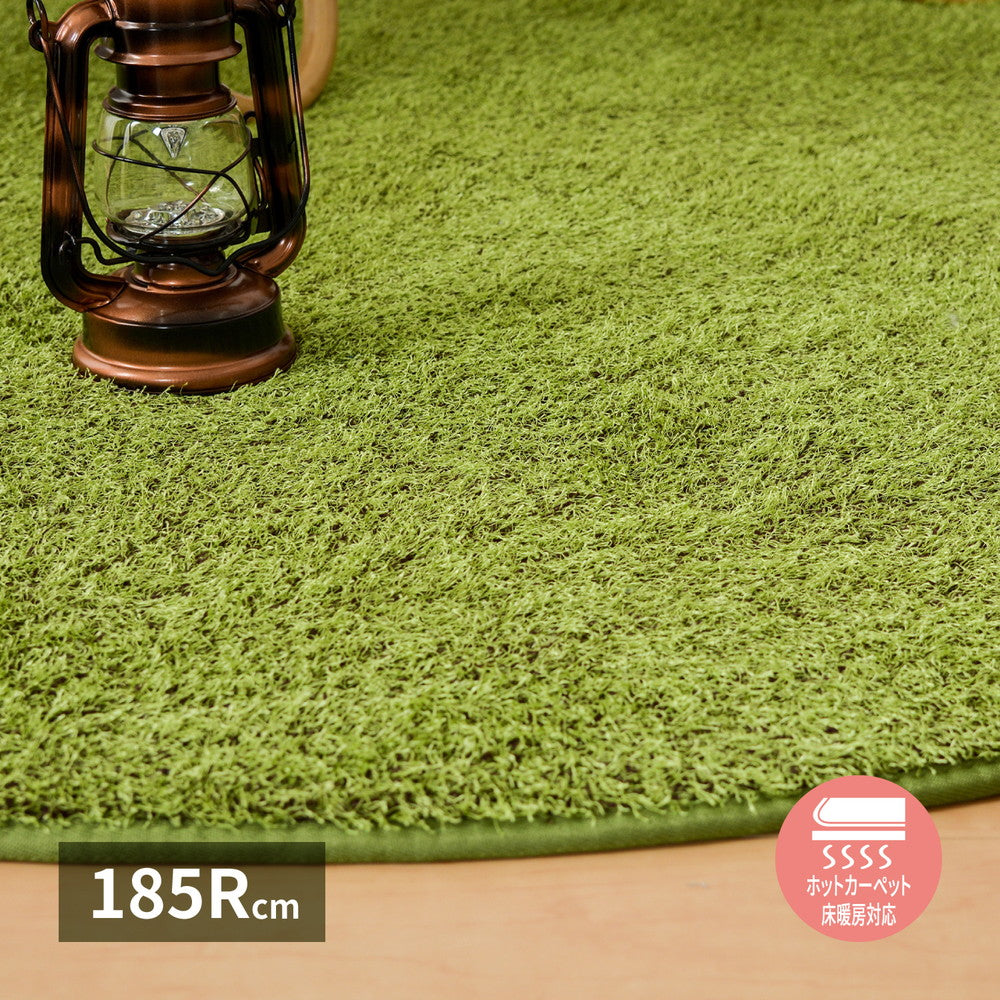 Real Grass Style Soft Mat Shiva 185R