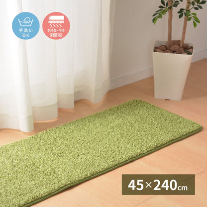 Real Grass Style Soft Mat Shiva 45×240
