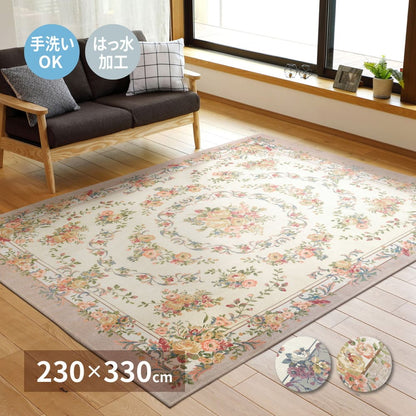 Water-Repellent Gobelin Chenille Rug, Bouquet, Gray