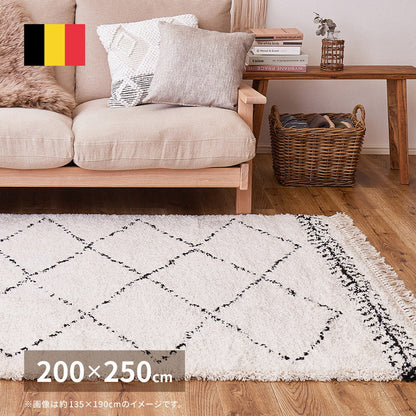 Belgian Wilton Rug BOHO Beniwaren 200×250