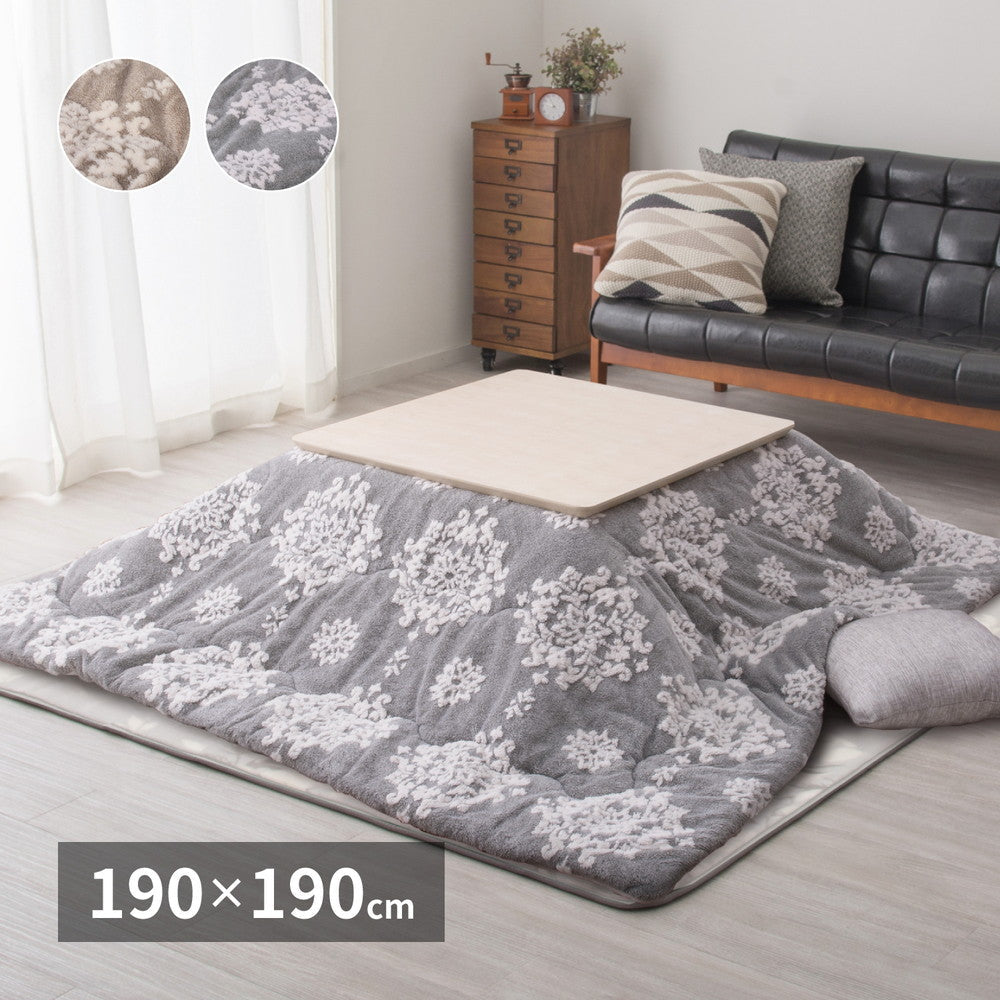 Flannel Jacquard Thin Kotatsu Cover - Chouchou - Gray