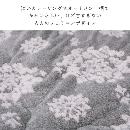 Flannel Jacquard Thin Kotatsu Cover - Chouchou - Gray