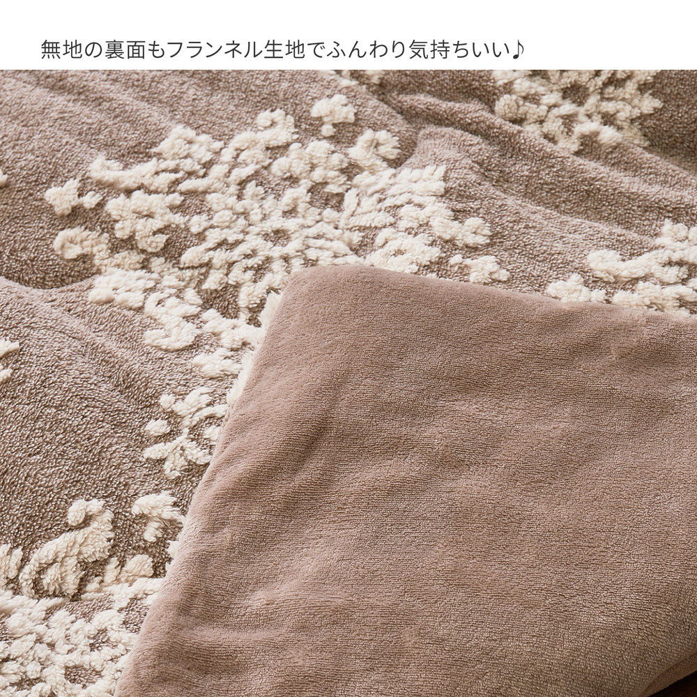 Flannel Jacquard Thin Kotatsu Cover - Chouchou - Gray