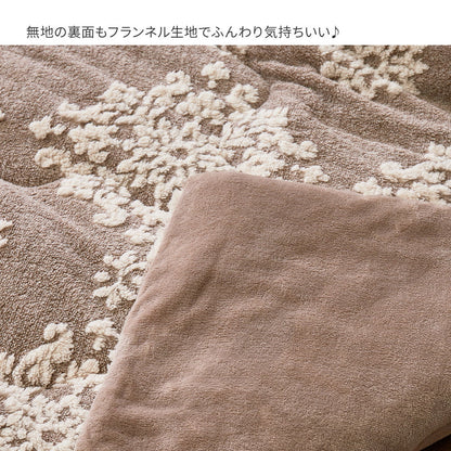 Flannel Jacquard Thin Kotatsu Cover - Chouchou - Gray