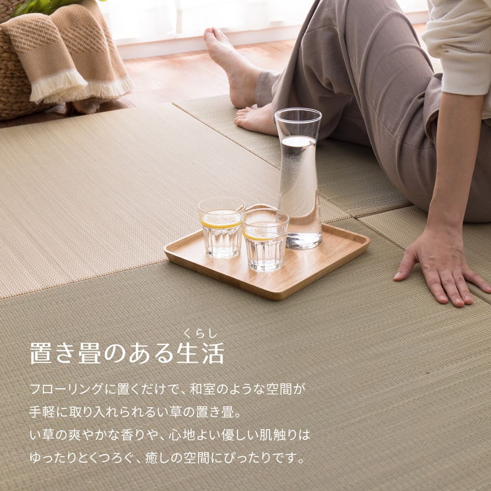 Lightweight Tatami Mats Ayakawa Yellow 6-Piece Set