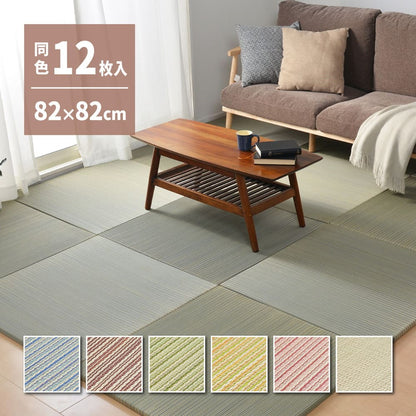 Lightweight Tatami Mats Ayakawa Brown 12-Piece Set