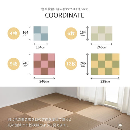 Colorful Lightweight Tatami Mats Ayakawa Yellow 12-Piece Set