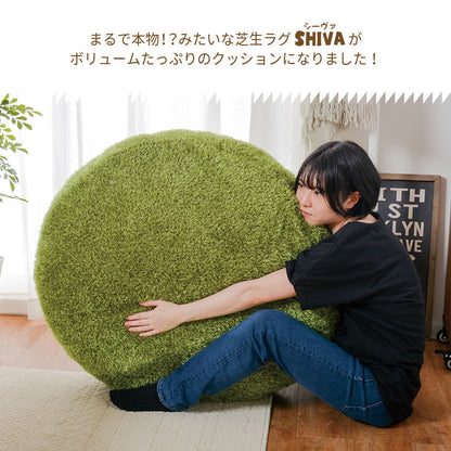 Real Grass Style Soft Cushion Shiva 90R×15