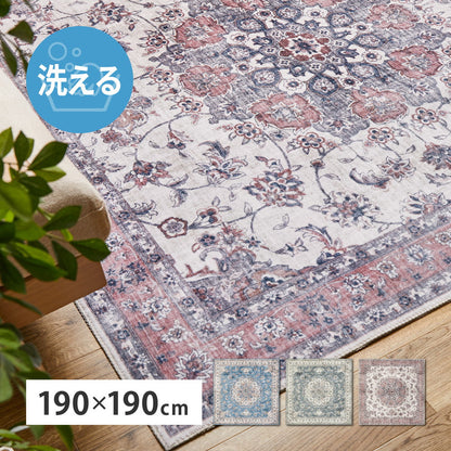 Antique Carpet Style Printed Rug Cameo Blue 190×190