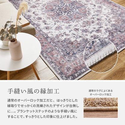 Antique Carpet Style Printed Rug Cameo Gray 190×190
