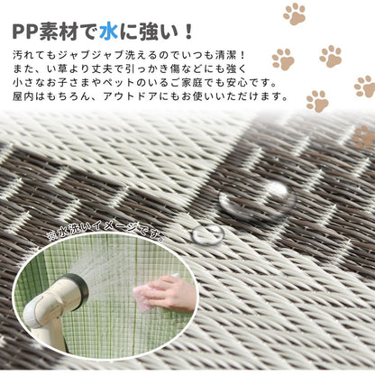 Washable Igusa-style Carpet Yagura Edo Room 15 Tatami Gray