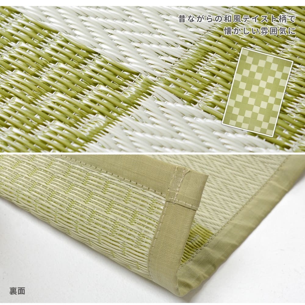 Washable Igusa-style Carpet Yagura Edo Room 15 Tatami Gray