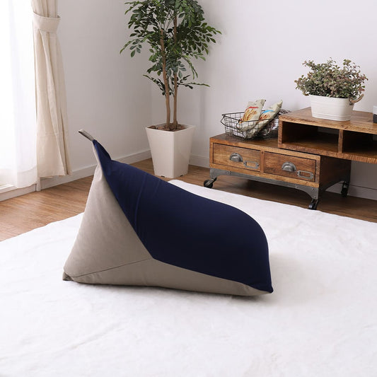 Color-Selectable Relax Beads Cushion, Navy/Gray