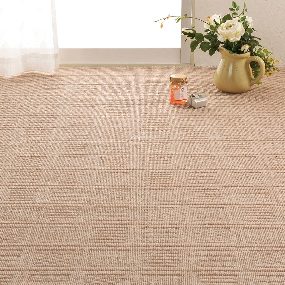 Lightweight Easy-to-Handle Flat Woven Carpet Amber BE 4.5-Tatami
