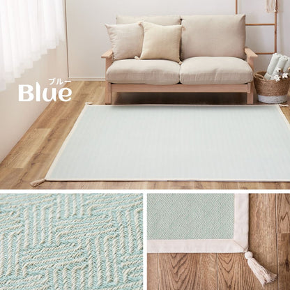 Washable Indian Cotton Rug Alto Blue with Non-Slip