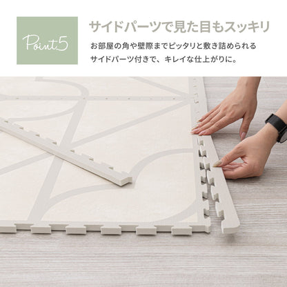 Retro Design Joint Mat Kyros 9 Pieces Gray