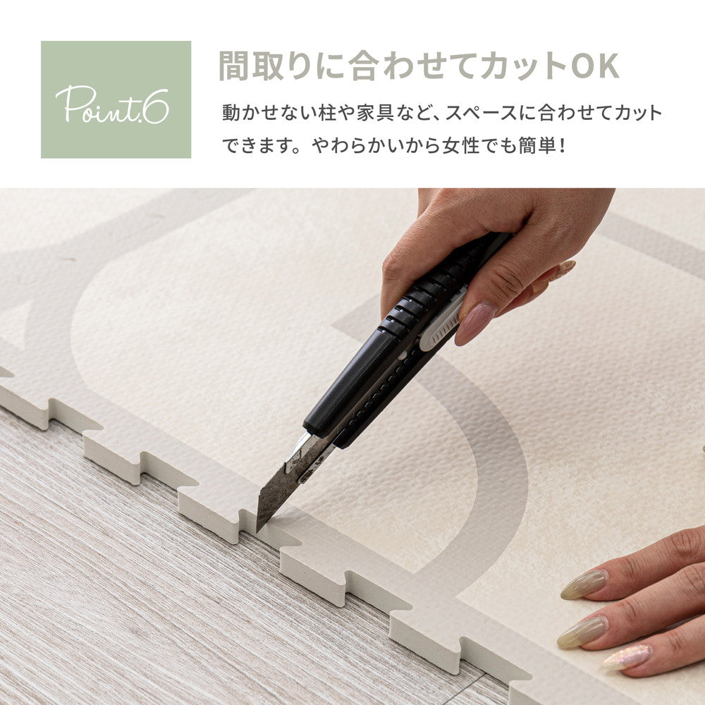 Retro Design Joint Mat Kyros 9 Pieces Gray